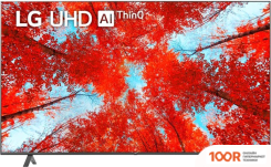 Телевизор LG 75UQ90006LD (286904)