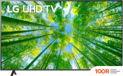 Телевизор LG 75UQ80006LB (286903)