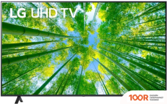 Телевизор LG 75UQ80001LA (286902)