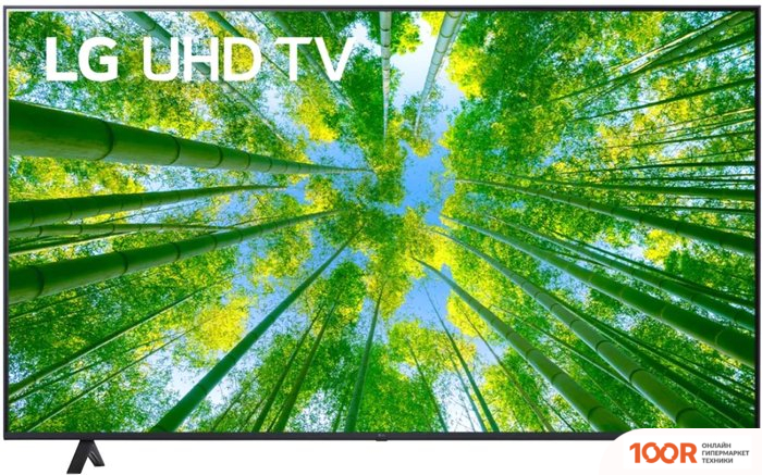 Телевизор LG 75UQ80001LA (286902)