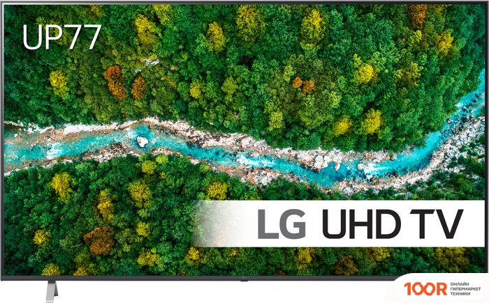 Телевизор LG 75UP77006LB (286895)
