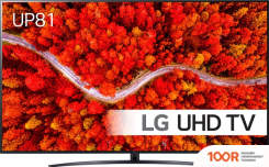 Телевизор LG 70UP81006LA (286878)