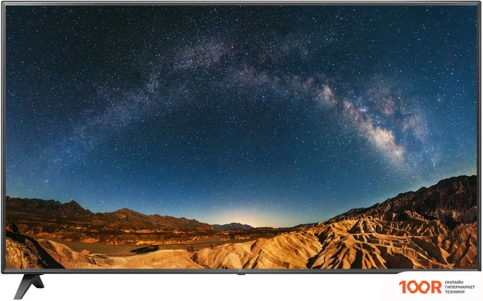 Телевизор LG 65UR781C (286869)