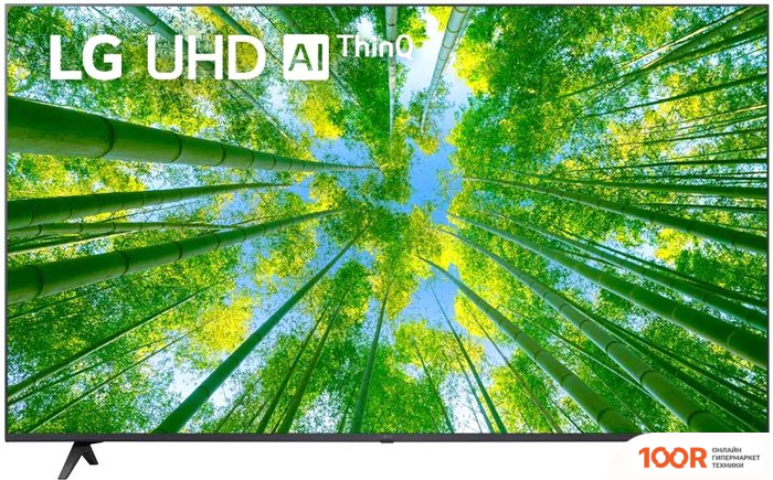 Телевизор LG 65UQ80006LB (286865)