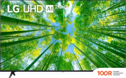 Телевизор LG 65UQ80001LA (286864)