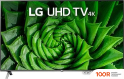 Телевизор LG 65UN80006LA (286849)
