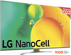 Телевизор LG 65NANO786QA (286826)