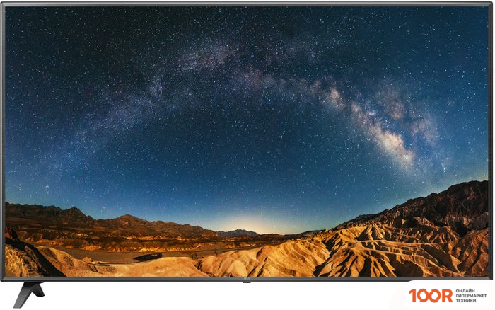 Телевизор LG 55UR781C (286808)