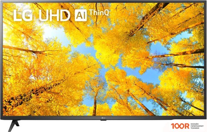 Телевизор LG 55UQ76009LC (286800)