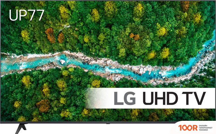 Телевизор LG 55UP77006LB (286790)