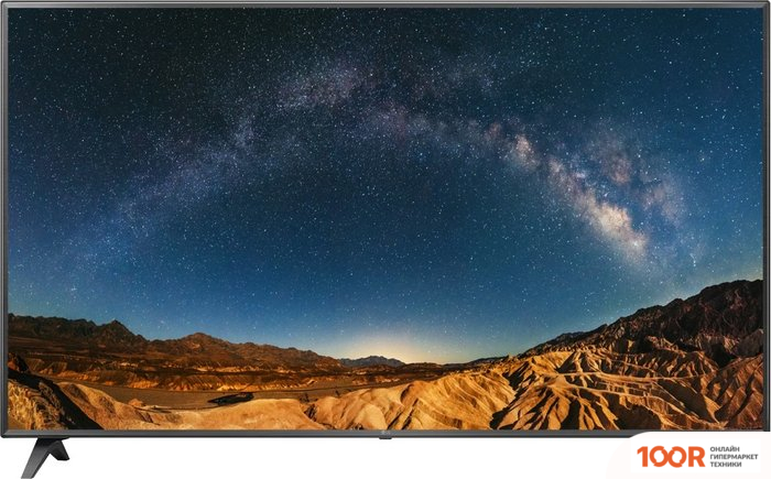 Телевизор LG 50UR781C (286753)