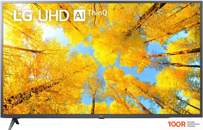 Телевизор LG 50UQ76003LD (286746)