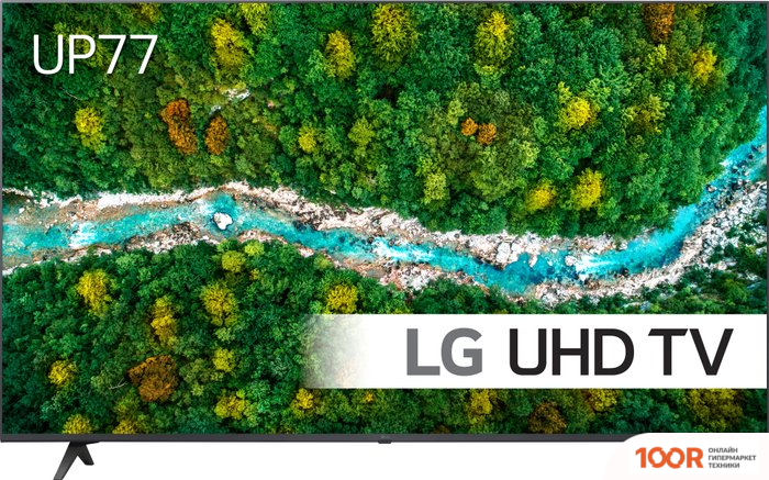Телевизор LG 50UP77506LA (286738)