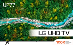 Телевизор LG 50UP77003LB (286736)