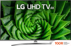 Телевизор LG 50UN81006LB (286731)