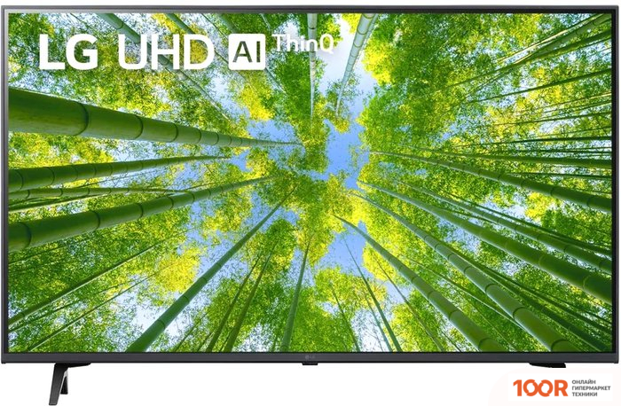 Телевизор LG 43UQ80006LB (286699)