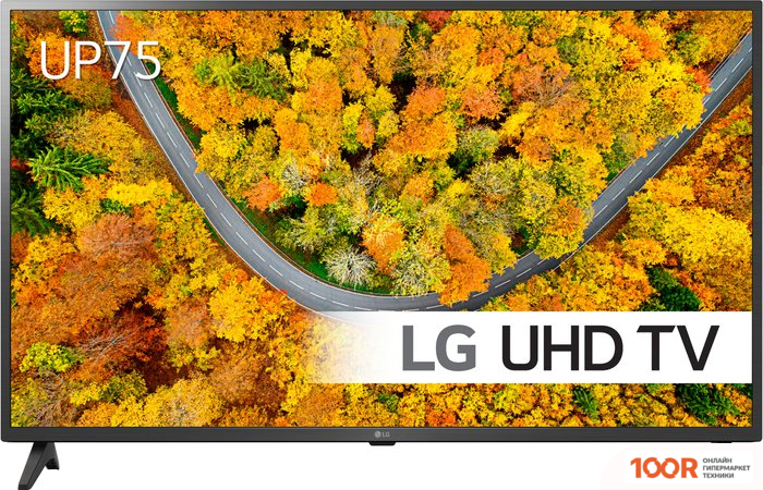 Телевизор LG 43UP751C0ZF (286682)