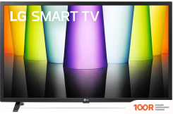 Телевизор LG 32LQ631C0ZA (286656)