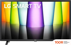 Телевизор LG 32LQ630B6LA (286655)