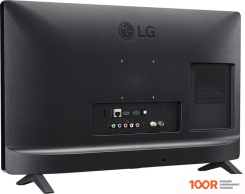 Телевизор LG 24TN520S-PZ (286625)