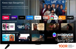 Телевизор Leff 43U670S (286602)