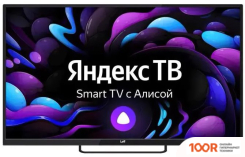 Телевизор Leff 28H540S (286568)