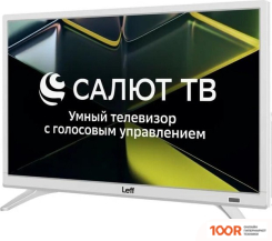 Телевизор Leff 24H691T (286565)
