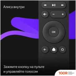 Телевизор Leff 24H550T (286563)