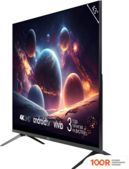 Телевизор KIVI M43UD70B (286523)