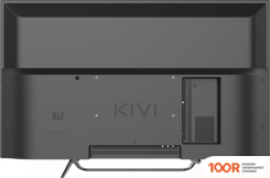Телевизор KIVI M32FD70B (286517)