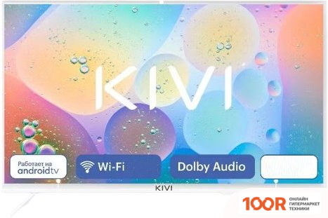 Телевизор KIVI M24HD70W (286516)