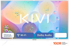 Телевизор KIVI M24HD70W (286516)