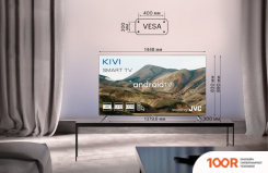 Телевизор KIVI 65U740LB (286506)