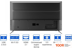 Телевизор KIVI 65U740LB (286506)