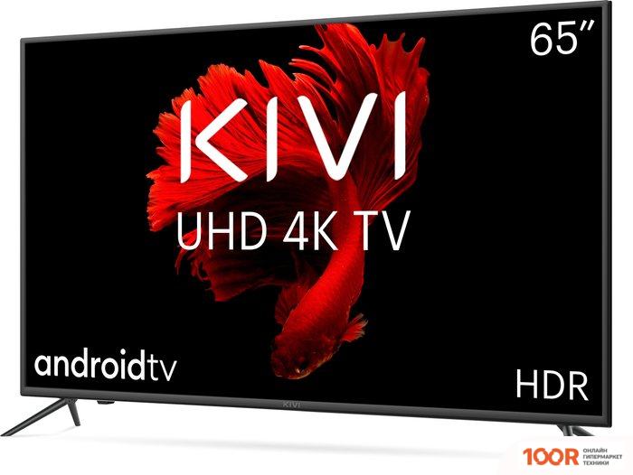 Телевизор KIVI 65U710KB (286505)