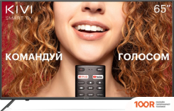 Телевизор KIVI 65U710KB (286505)
