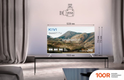 Телевизор KIVI 55U790LW (286502)