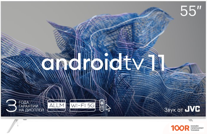 Телевизор KIVI 55U750NW (286501)