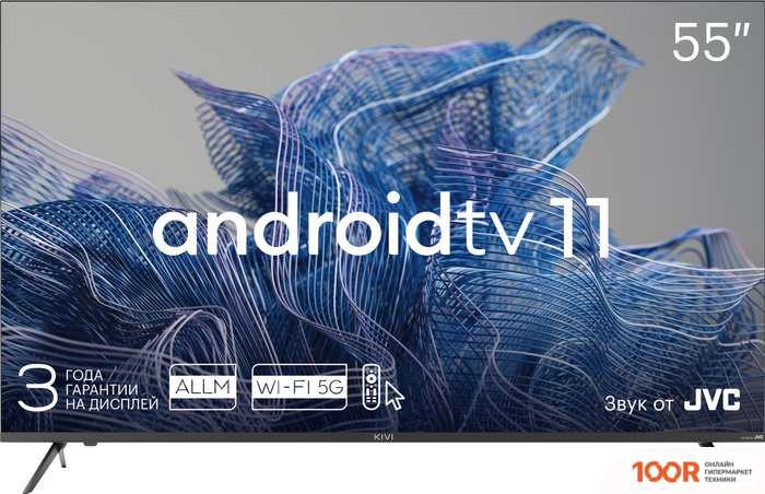 Телевизор KIVI 55U750NB (286500)