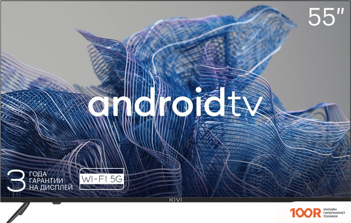 Телевизор KIVI 55U740NB (286499)