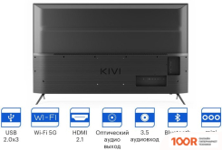 Телевизор KIVI 55U740LB (286498)
