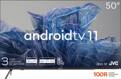 Телевизор KIVI 50U750NB (286494)