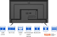 Телевизор KIVI 50U740NB (286493)