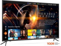 Телевизор KIVI 50U600KD (286489)