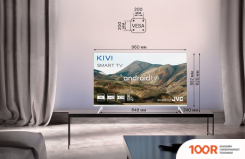 Телевизор KIVI 43U790LW (286487)