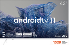 Телевизор KIVI 43U750NW (286486)