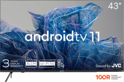 Телевизор KIVI 43U750NB (286485)