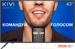 Телевизор KIVI 43U710KB (286482)