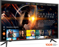 Телевизор KIVI 40U600KD (286477)