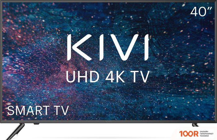Телевизор KIVI 40U600KD (286477)